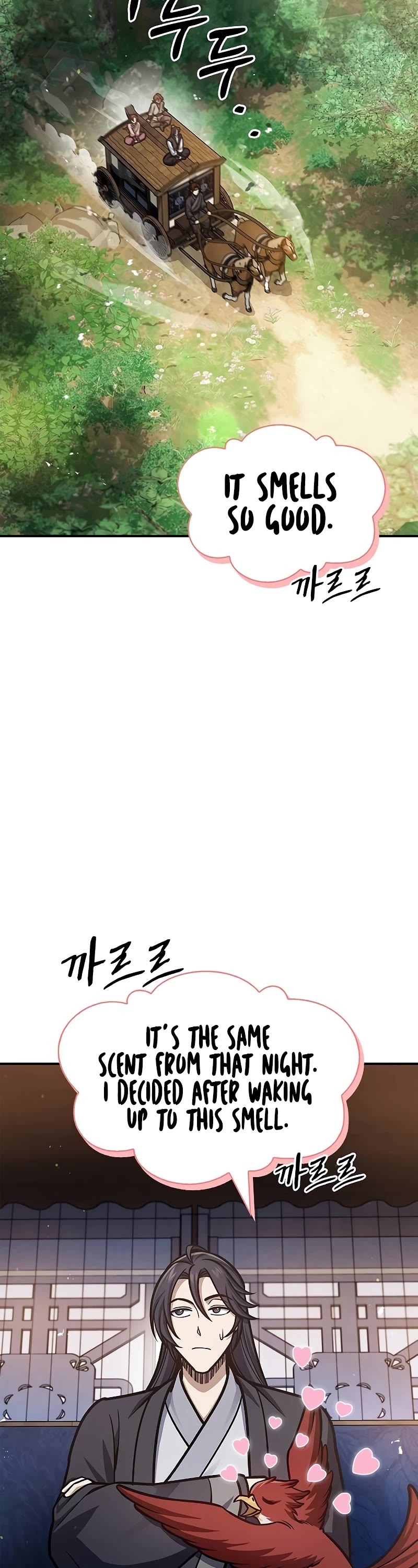 Heavenly Grand Archive's Young Master Chapter 65 page 16 - Chapter 65