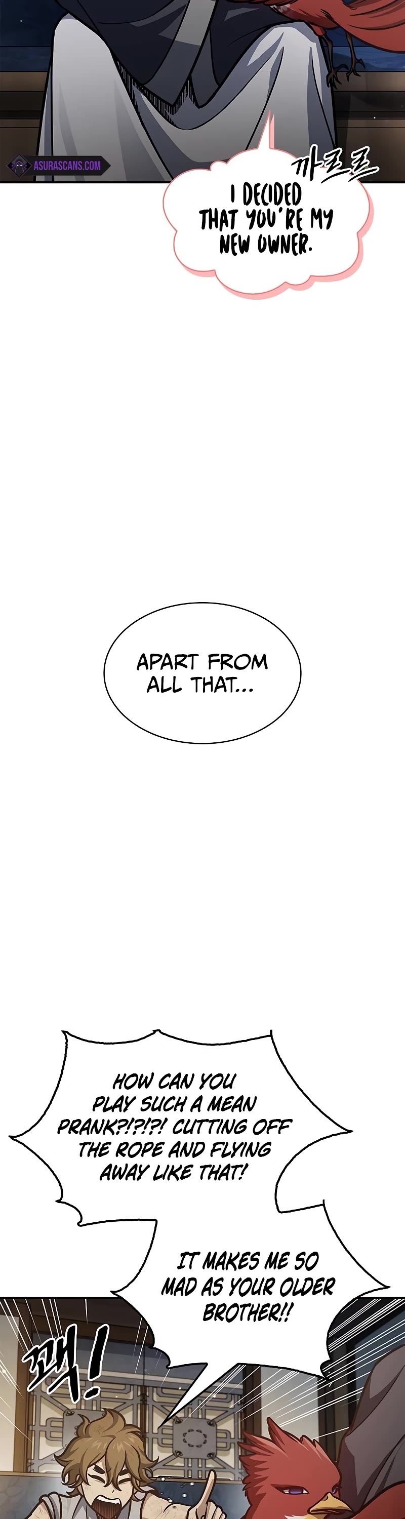 Heavenly Grand Archive's Young Master Chapter 65 page 17 - Chapter 65