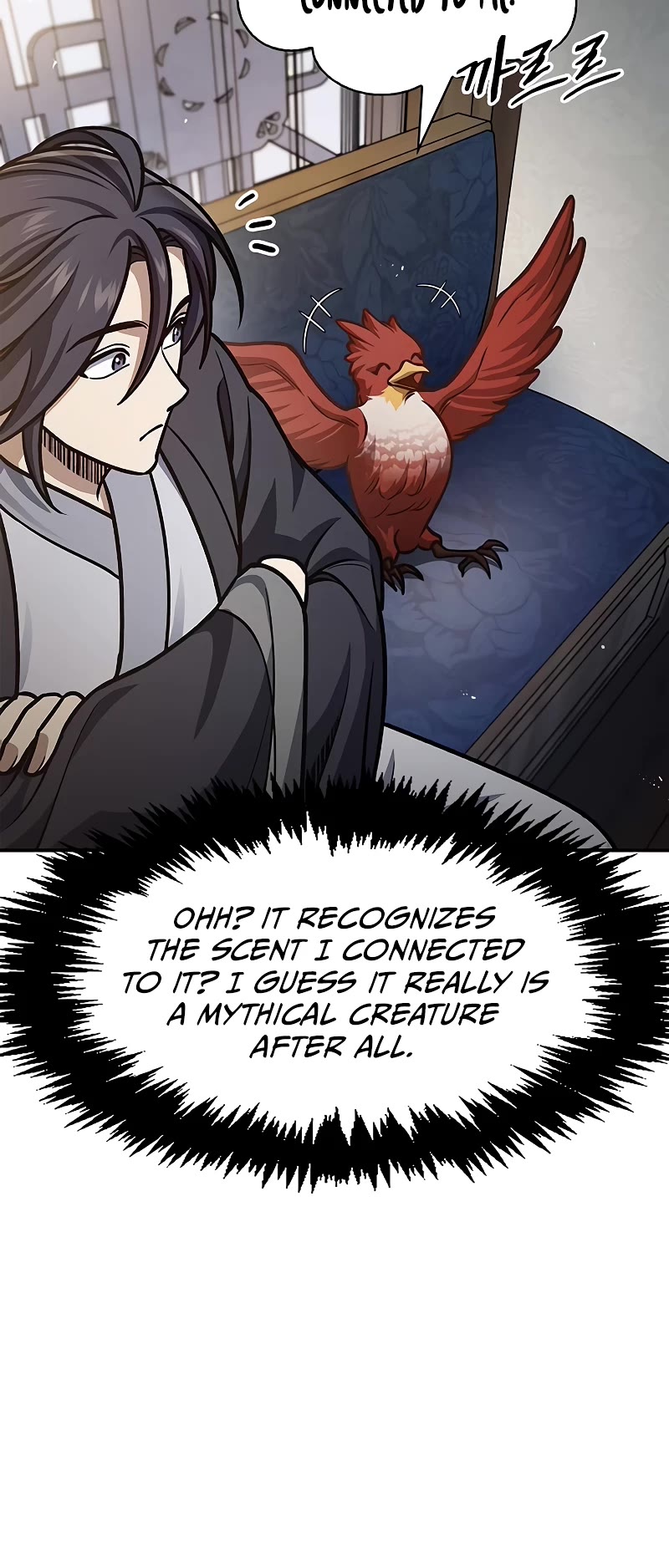 Heavenly Grand Archive's Young Master Chapter 65 page 19 - Chapter 65