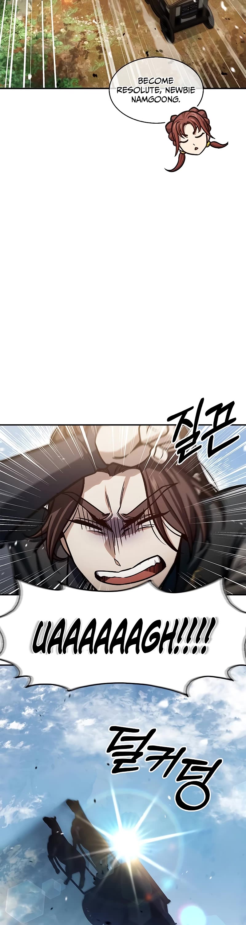 Heavenly Grand Archive's Young Master Chapter 65 page 26 - Chapter 65