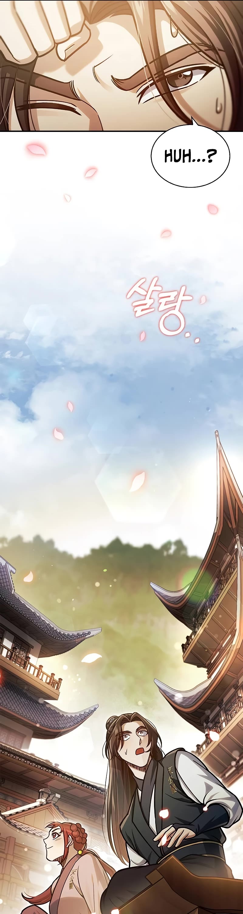 Heavenly Grand Archive's Young Master Chapter 65 page 29 - Chapter 65