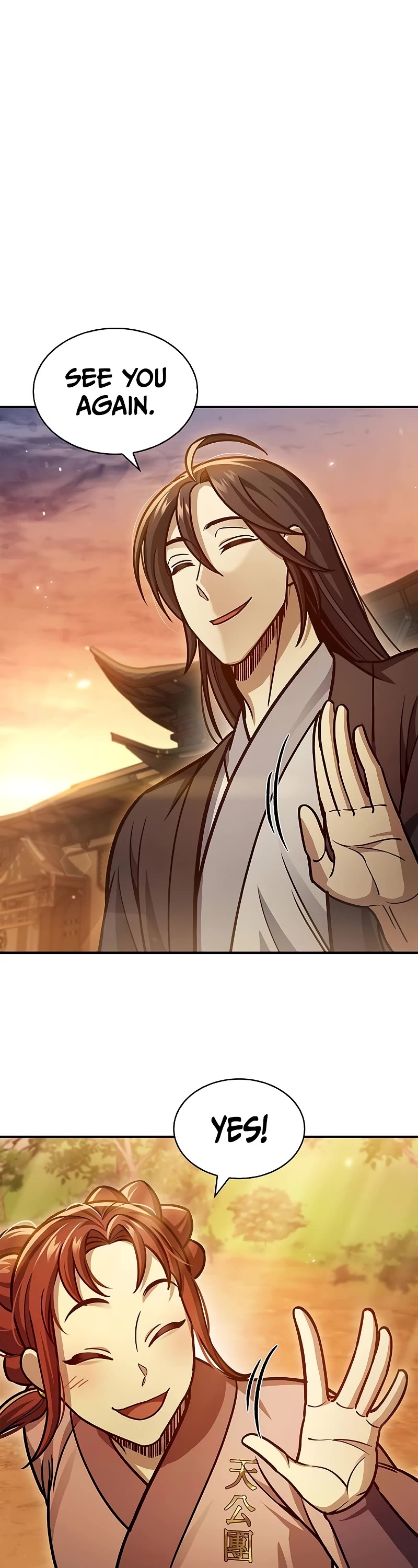Heavenly Grand Archive's Young Master Chapter 65 page 39 - Chapter 65