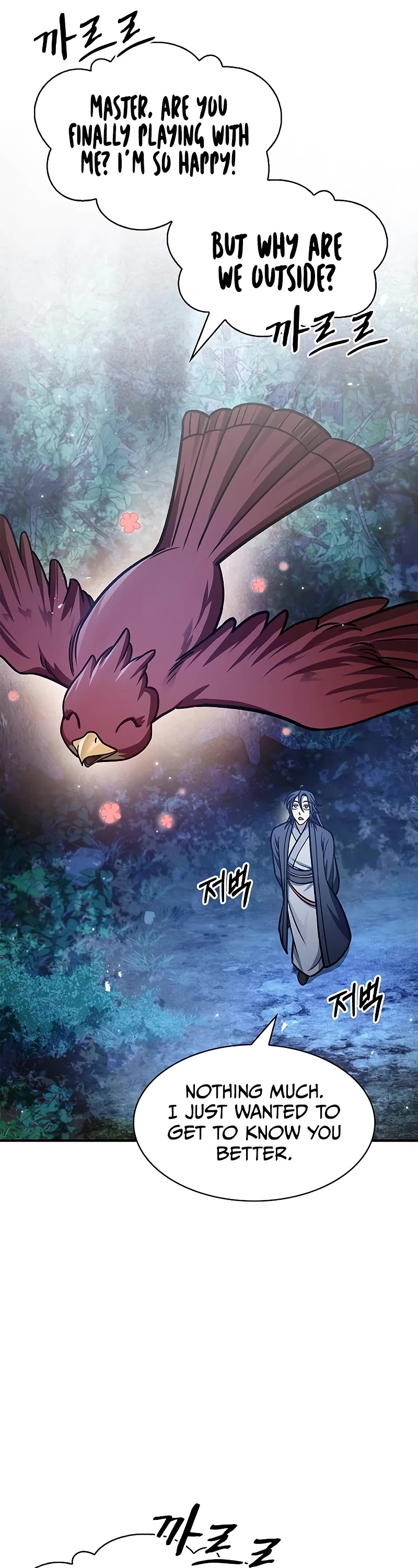 Heavenly Grand Archive's Young Master Chapter 65 page 41 - Chapter 65