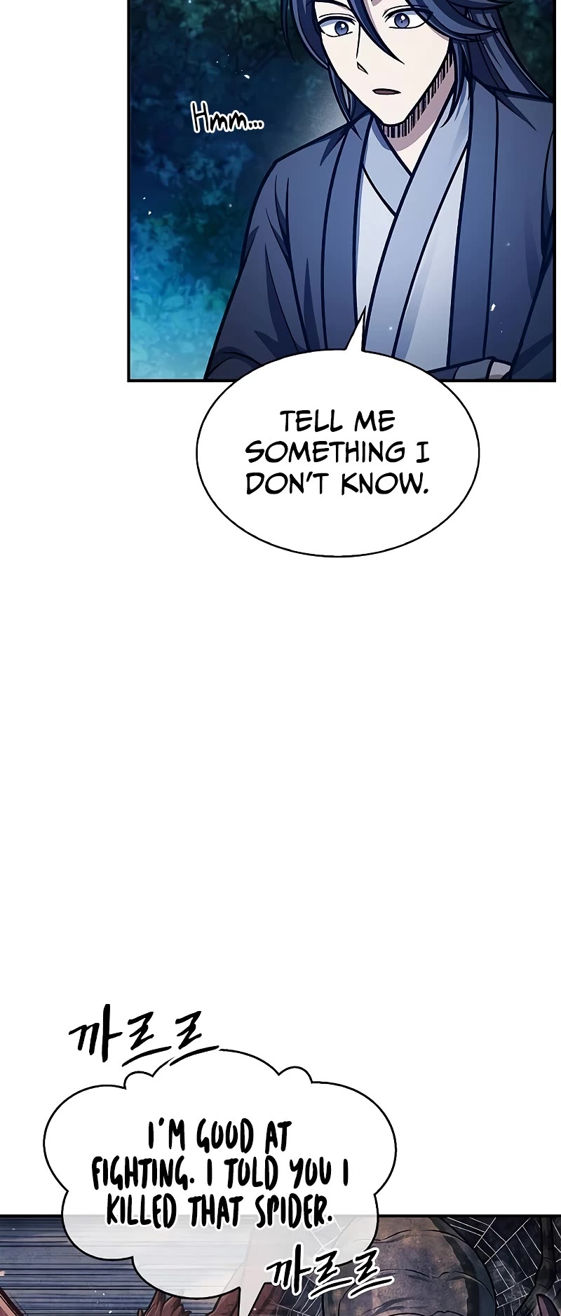 Heavenly Grand Archive's Young Master Chapter 65 page 47 - Chapter 65