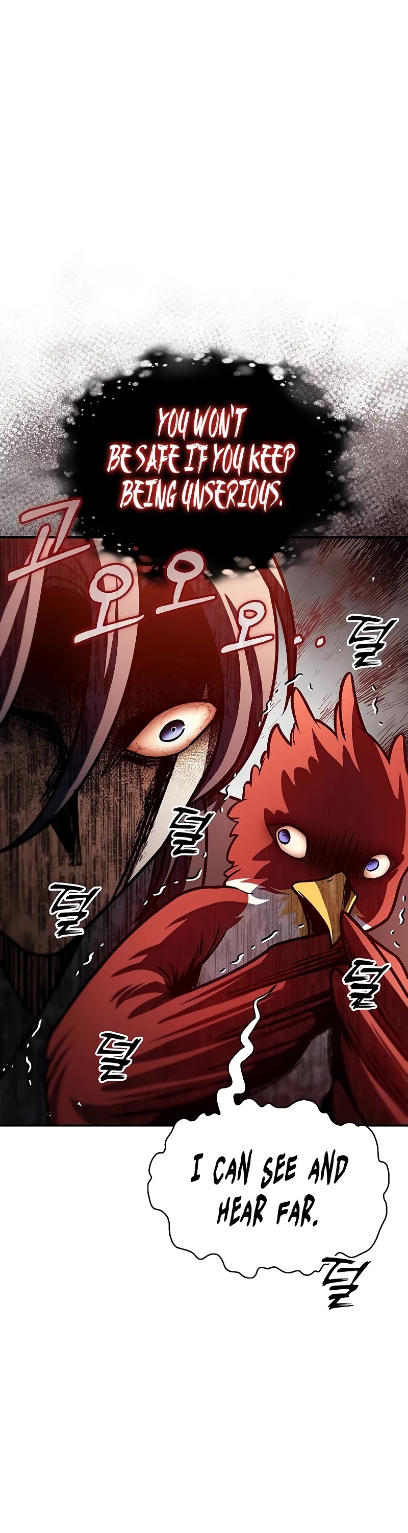 Heavenly Grand Archive's Young Master Chapter 65 page 49 - Chapter 65