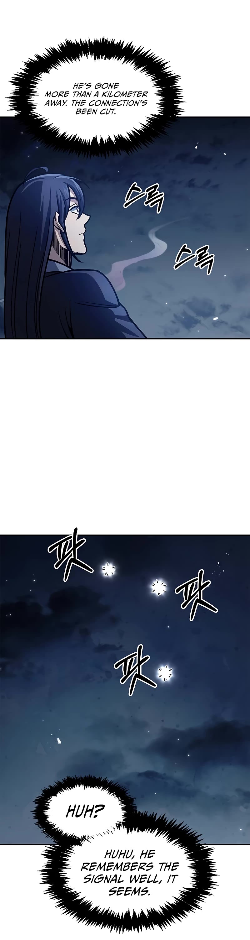 Heavenly Grand Archive's Young Master Chapter 65 page 51 - Chapter 65