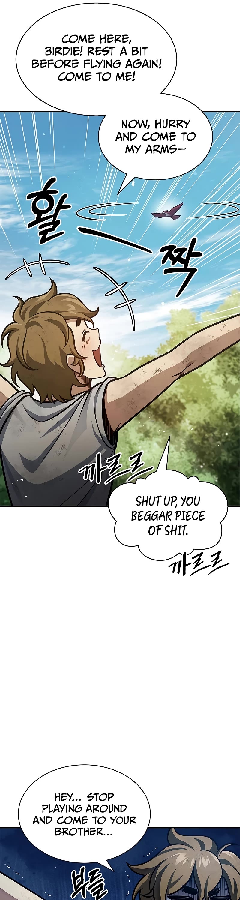 Heavenly Grand Archive's Young Master Chapter 65 page 6 - Chapter 65