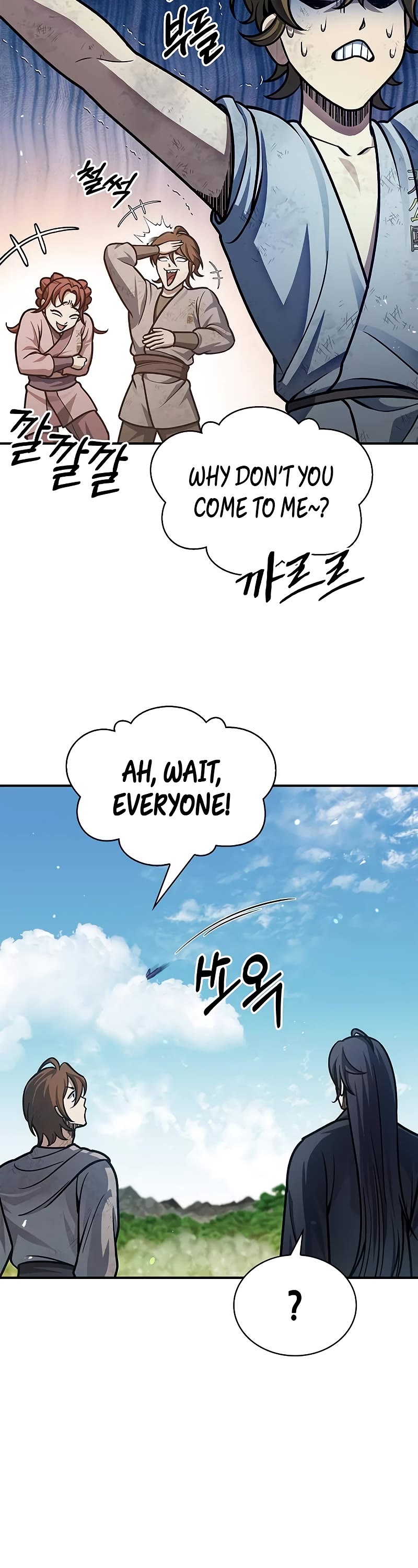 Heavenly Grand Archive's Young Master Chapter 65 page 7 - Chapter 65
