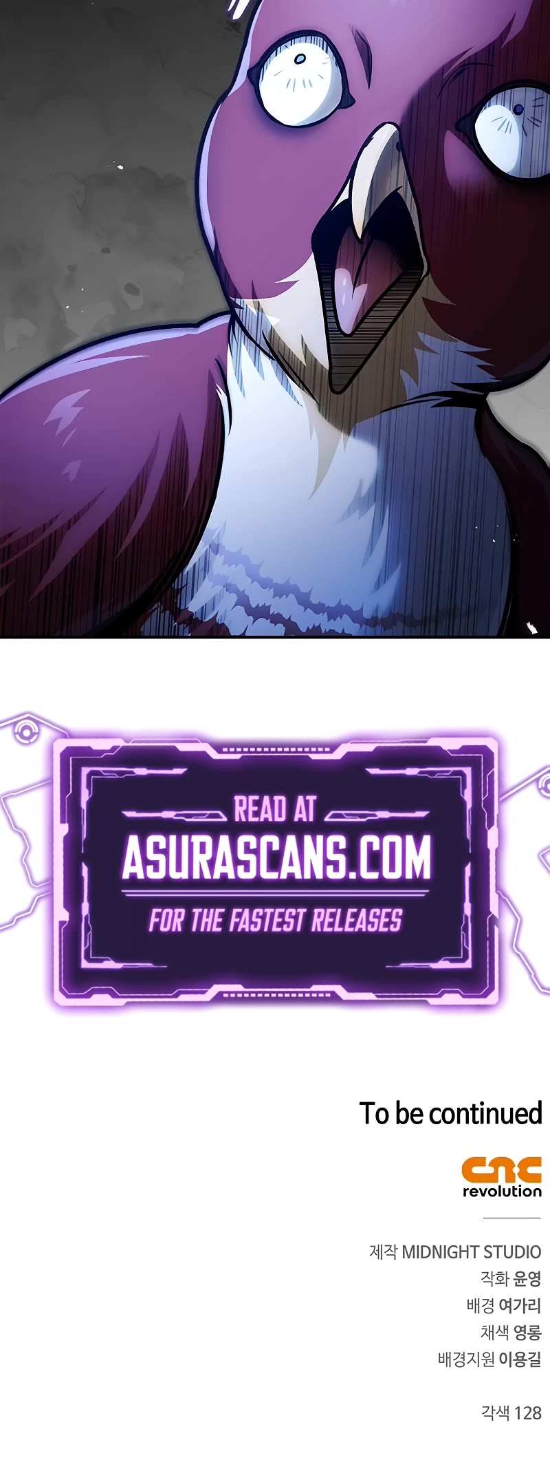 Heavenly Grand Archive's Young Master Chapter 65 page 70 - Chapter 65