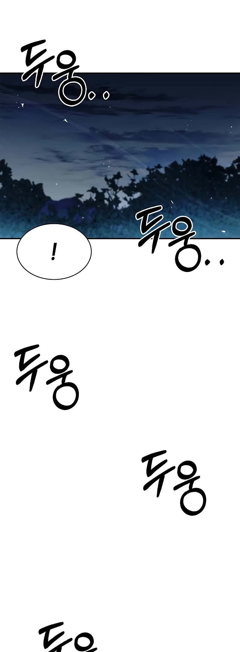 Heavenly Grand Archive's Young Master Chapter 66 page 10 - Chapter 66