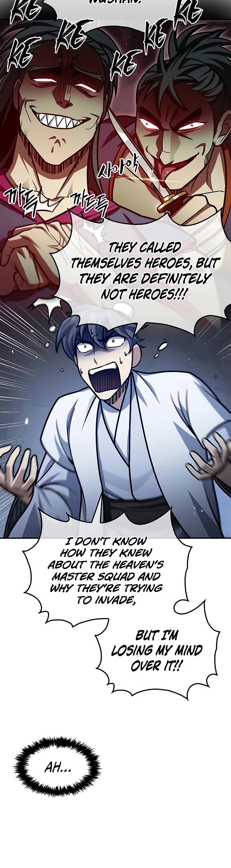 Heavenly Grand Archive's Young Master Chapter 66 page 13 - Chapter 66
