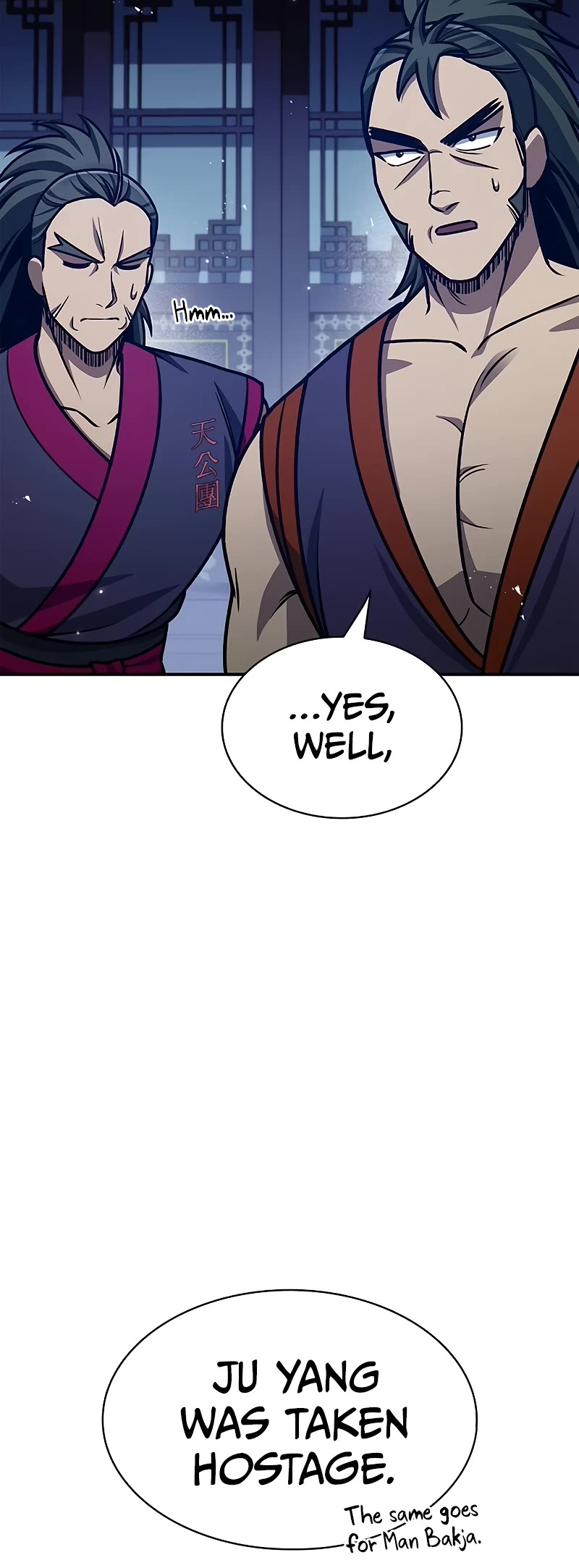 Heavenly Grand Archive's Young Master Chapter 66 page 16 - Chapter 66