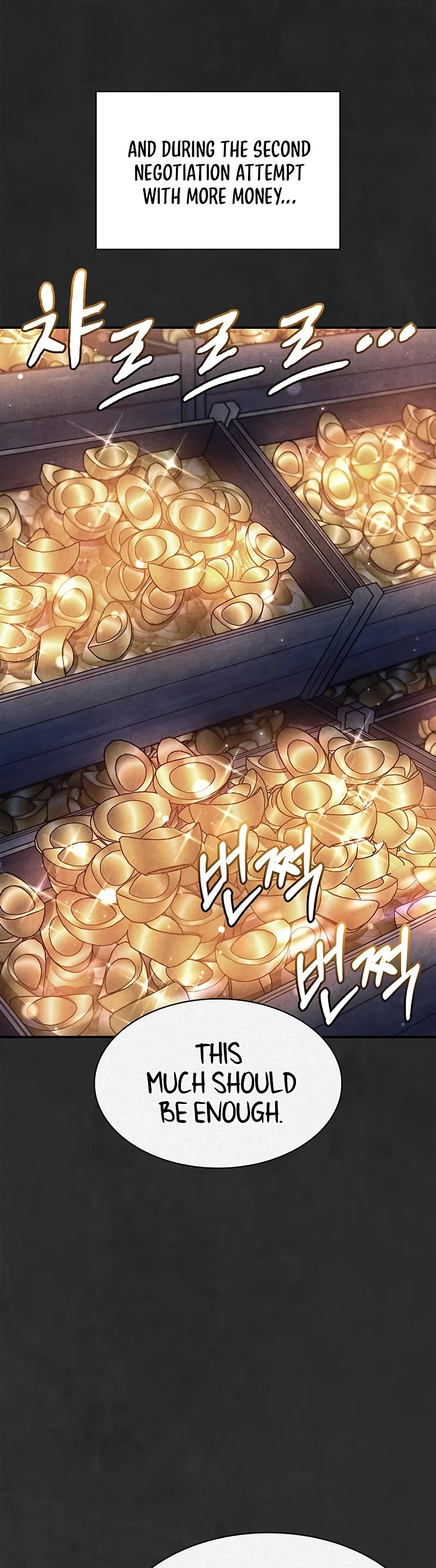 Heavenly Grand Archive's Young Master Chapter 66 page 24 - Chapter 66