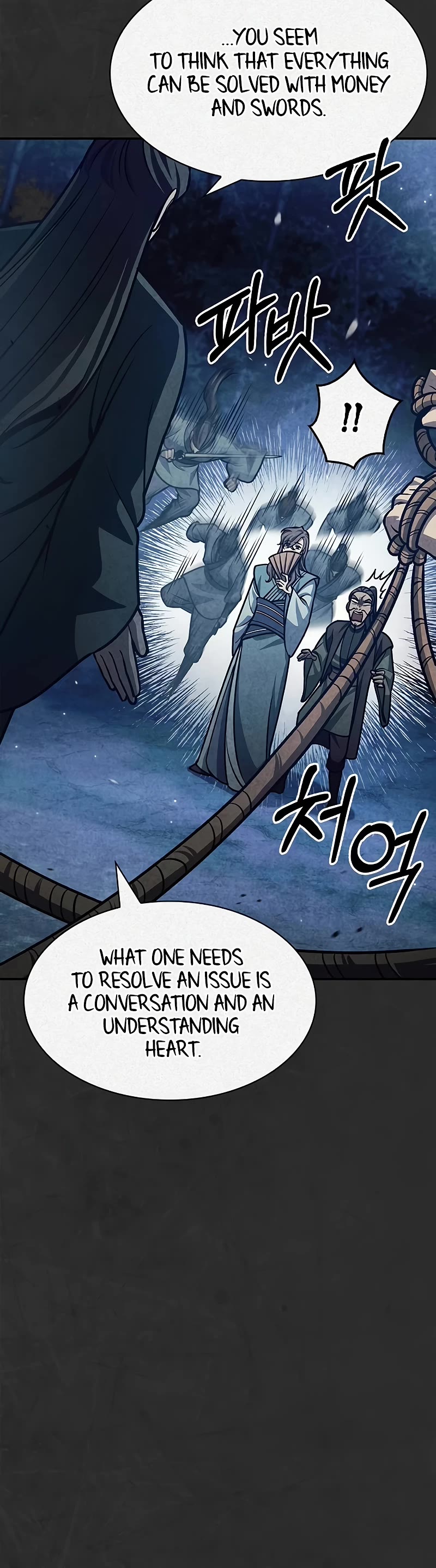 Heavenly Grand Archive's Young Master Chapter 66 page 25 - Chapter 66