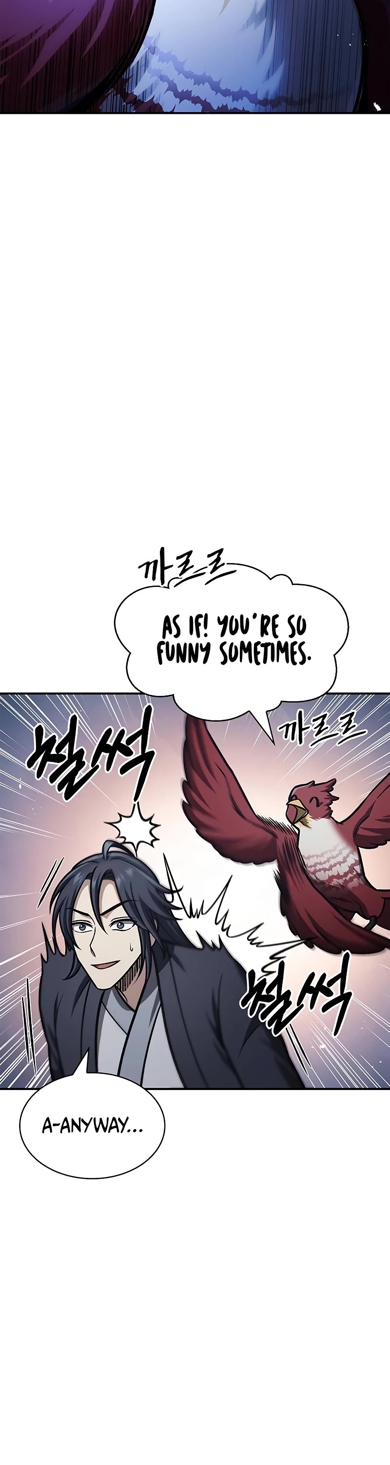 Heavenly Grand Archive's Young Master Chapter 66 page 3 - Chapter 66