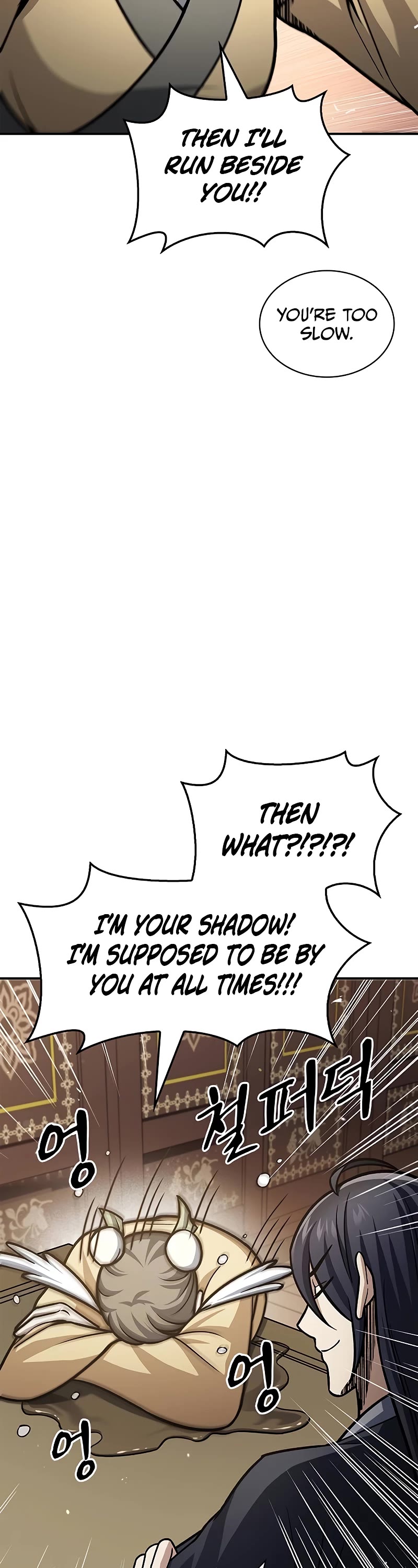Heavenly Grand Archive's Young Master Chapter 66 page 37 - Chapter 66