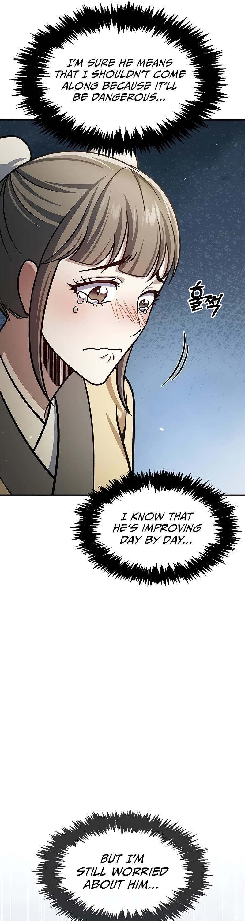 Heavenly Grand Archive's Young Master Chapter 66 page 40 - Chapter 66