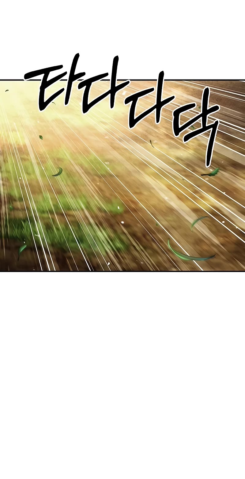 Heavenly Grand Archive's Young Master Chapter 66 page 44 - Chapter 66