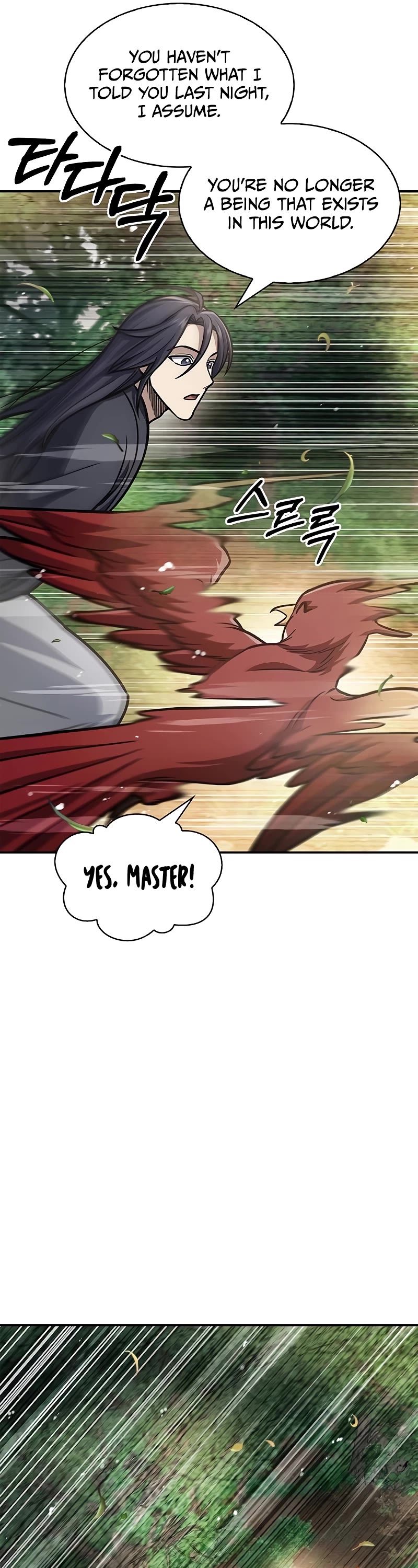 Heavenly Grand Archive's Young Master Chapter 66 page 45 - Chapter 66