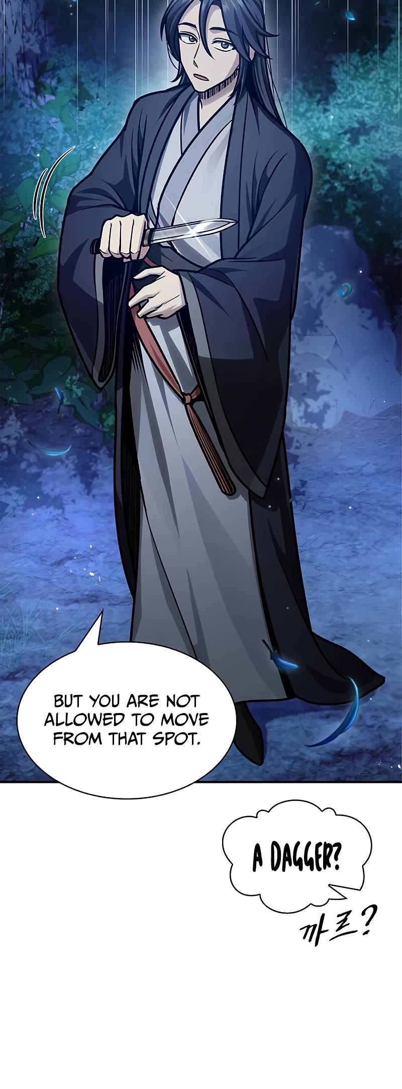 Heavenly Grand Archive's Young Master Chapter 66 page 5 - Chapter 66