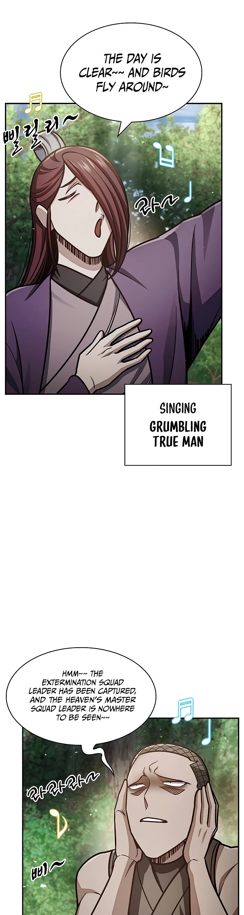 Heavenly Grand Archive's Young Master Chapter 66 page 50 - Chapter 66