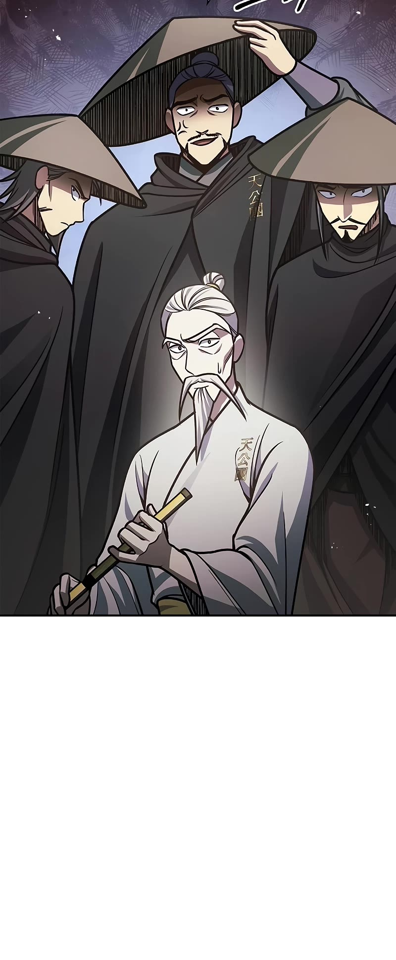Heavenly Grand Archive's Young Master Chapter 66 page 54 - Chapter 66