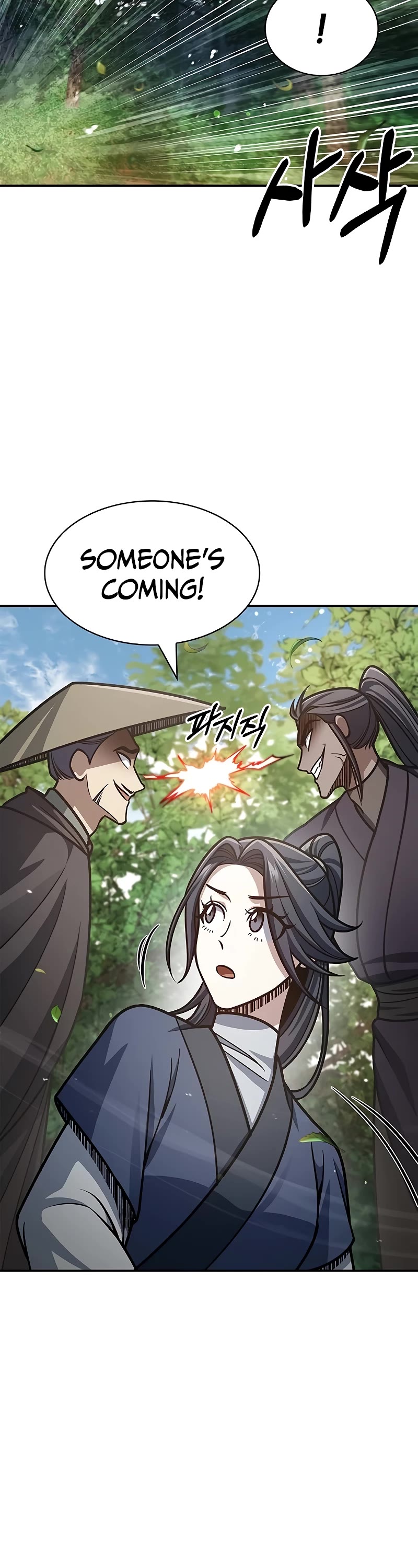 Heavenly Grand Archive's Young Master Chapter 66 page 56 - Chapter 66