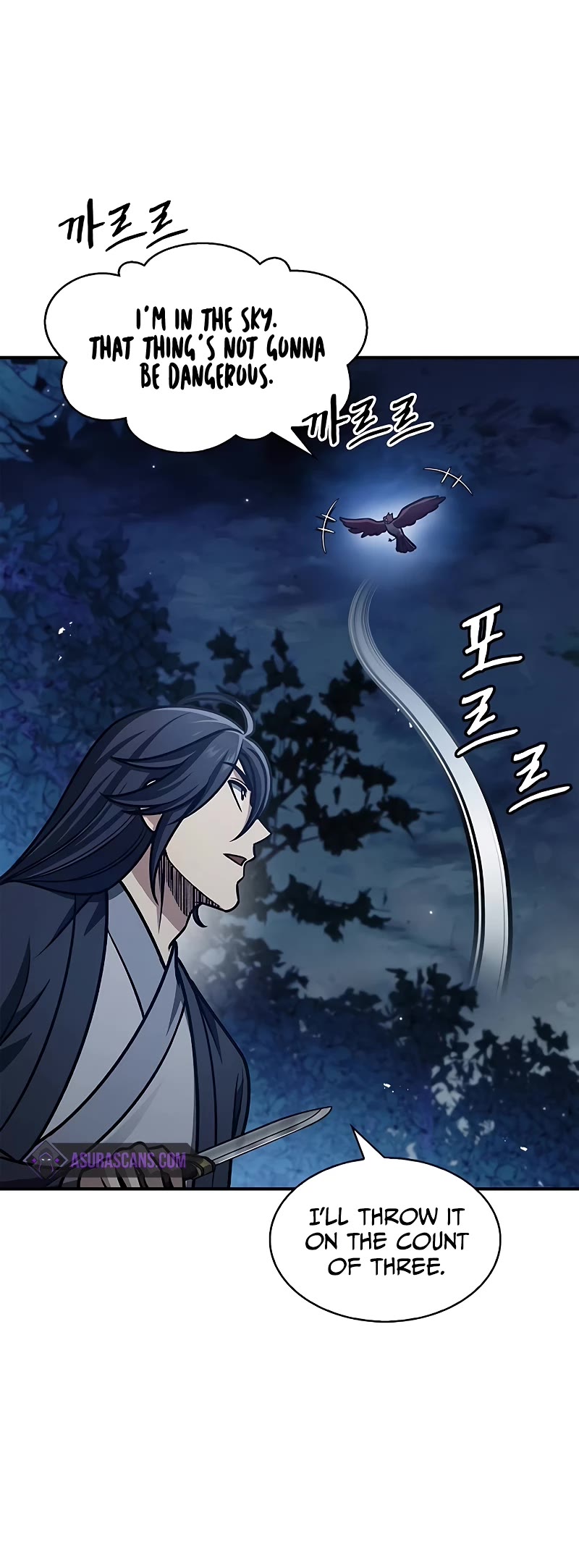 Heavenly Grand Archive's Young Master Chapter 66 page 6 - Chapter 66