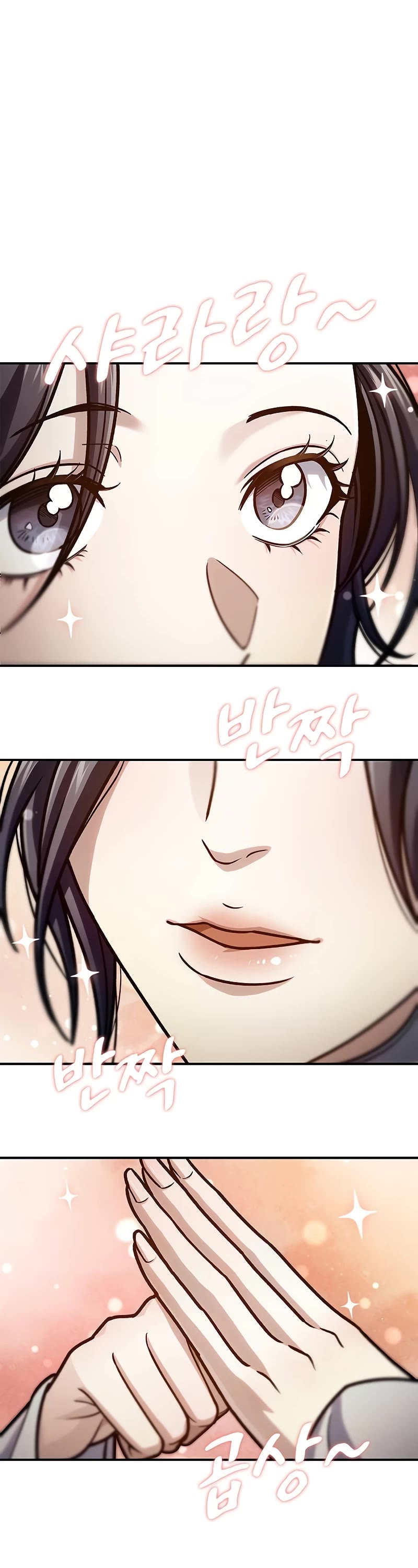 Heavenly Grand Archive's Young Master Chapter 66 page 65 - Chapter 66
