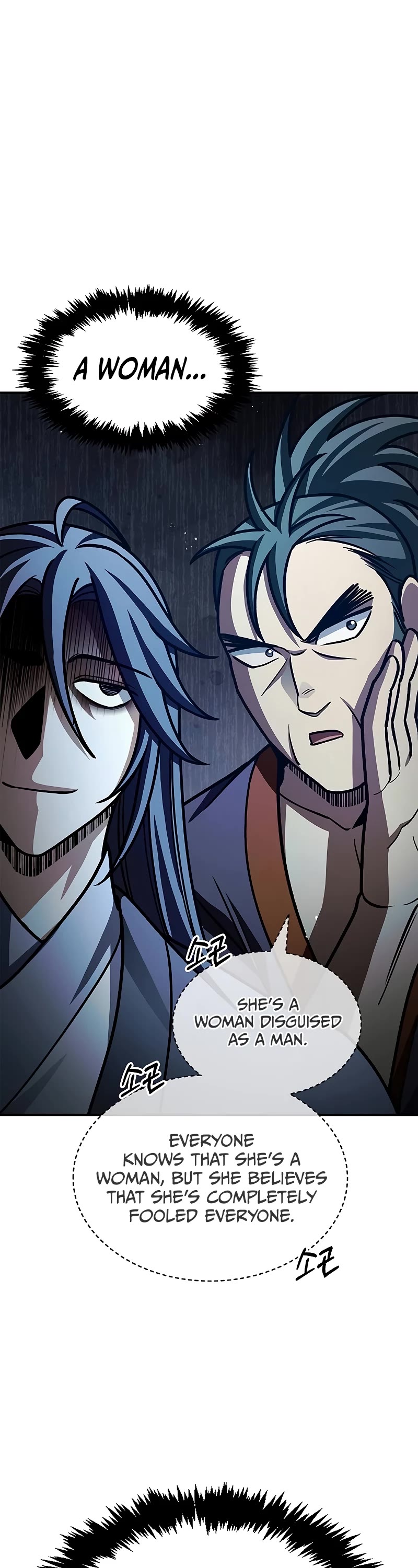 Heavenly Grand Archive's Young Master Chapter 66 page 66 - Chapter 66