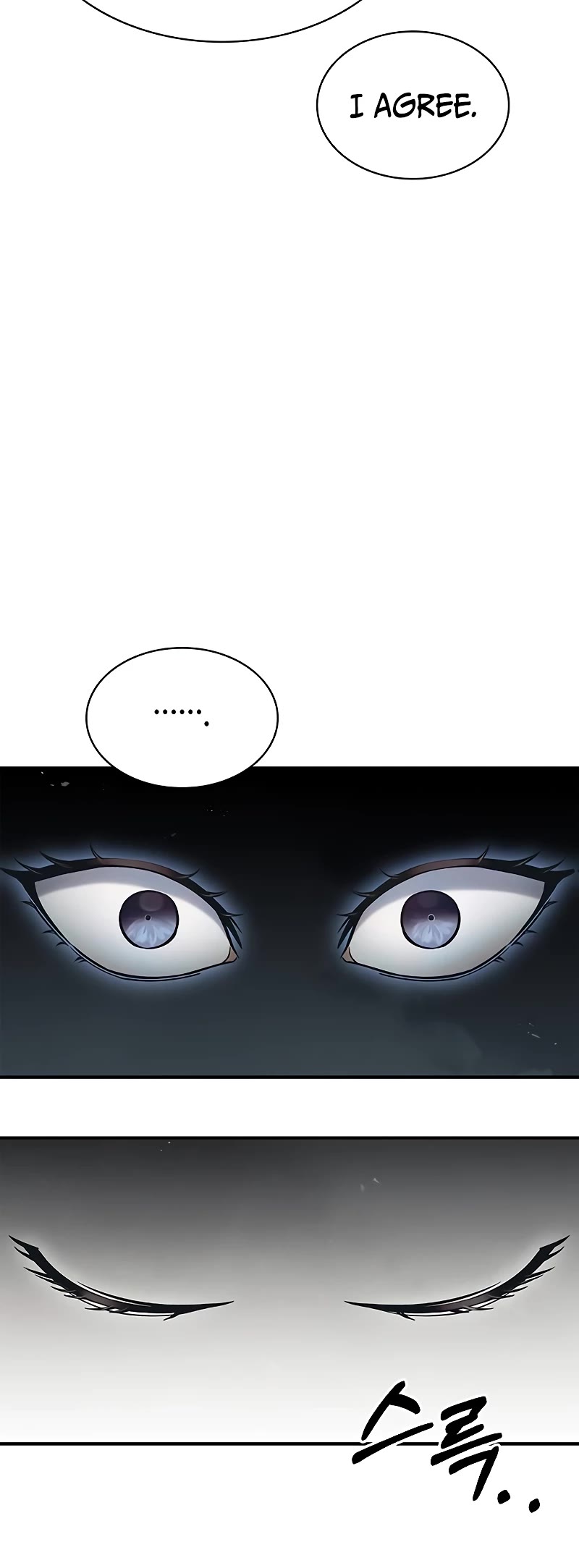 Heavenly Grand Archive's Young Master Chapter 66 page 68 - Chapter 66