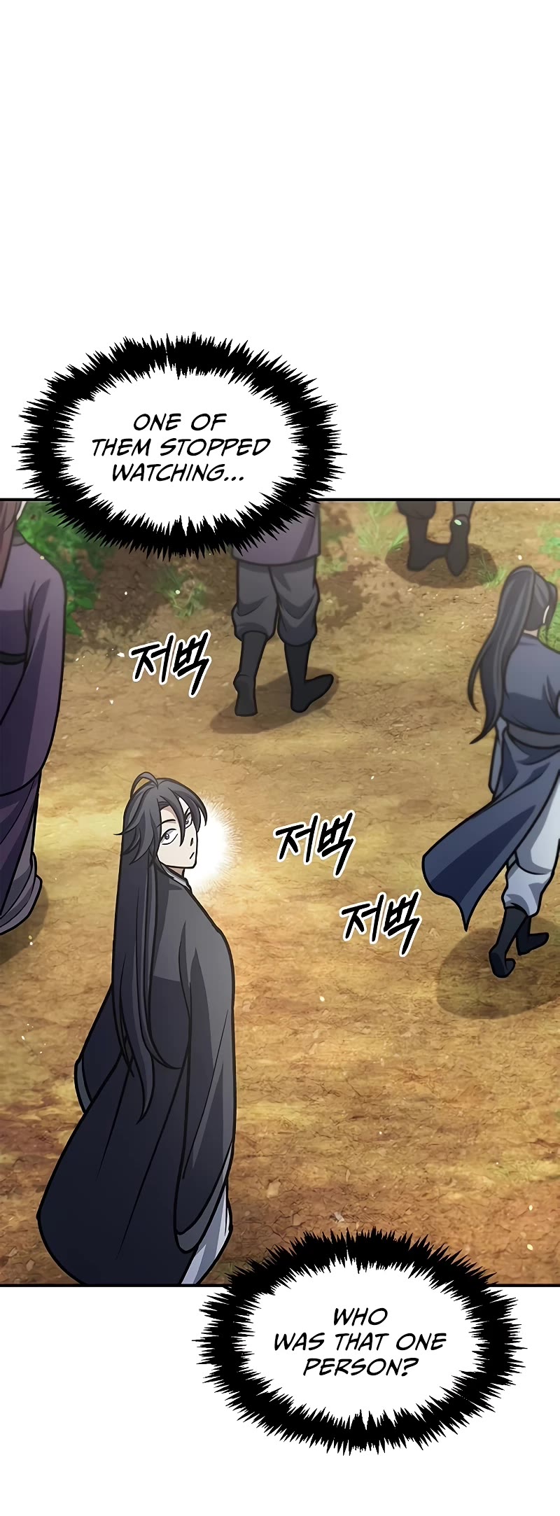Heavenly Grand Archive's Young Master Chapter 66 page 69 - Chapter 66