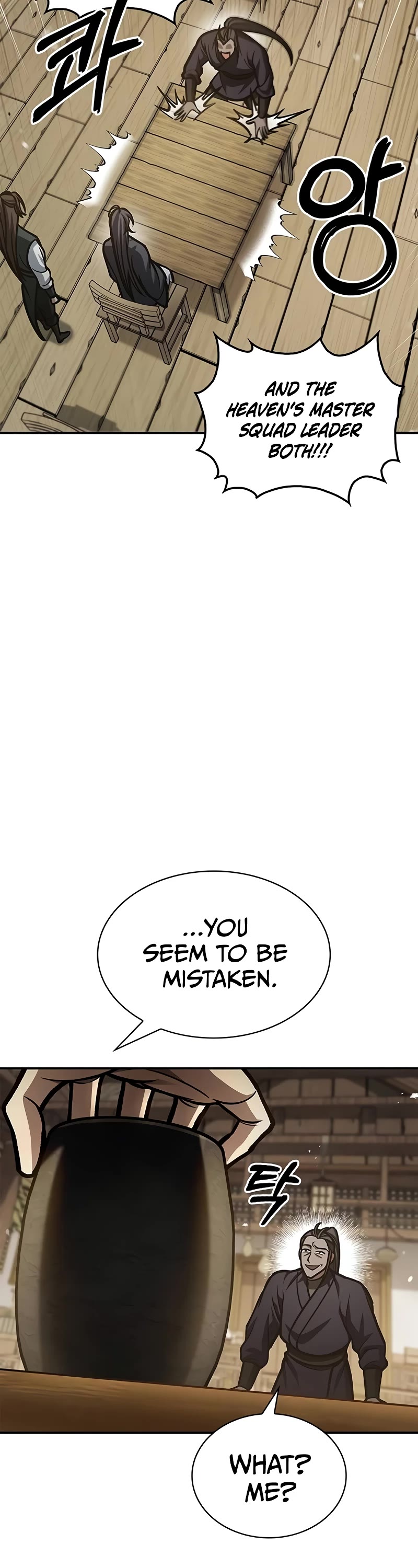 Heavenly Grand Archive's Young Master Chapter 67 page 11 - Chapter 67