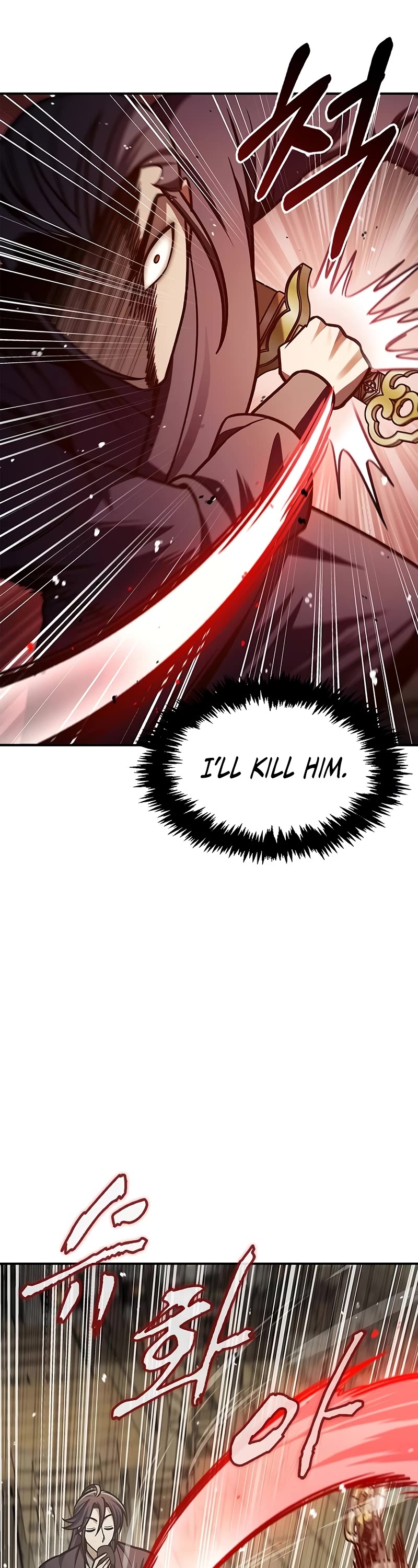 Heavenly Grand Archive's Young Master Chapter 67 page 17 - Chapter 67