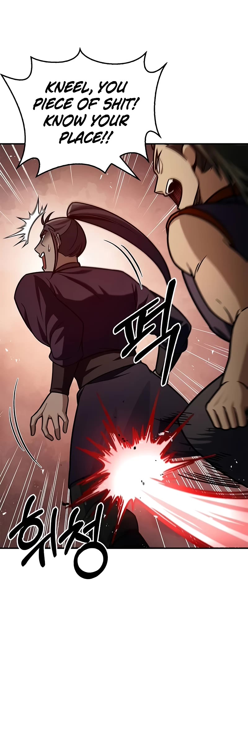 Heavenly Grand Archive's Young Master Chapter 67 page 21 - Chapter 67