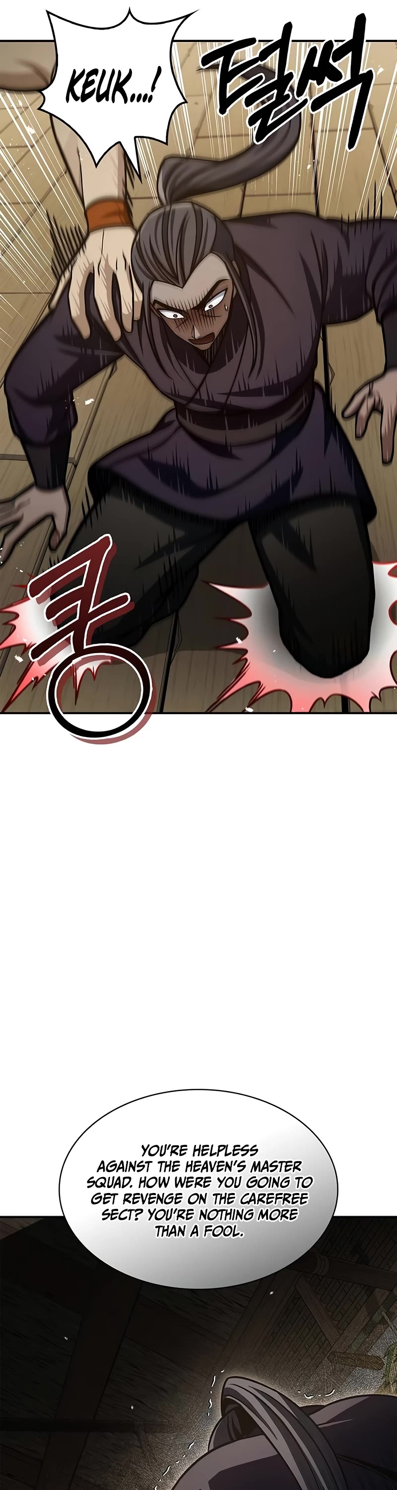 Heavenly Grand Archive's Young Master Chapter 67 page 22 - Chapter 67