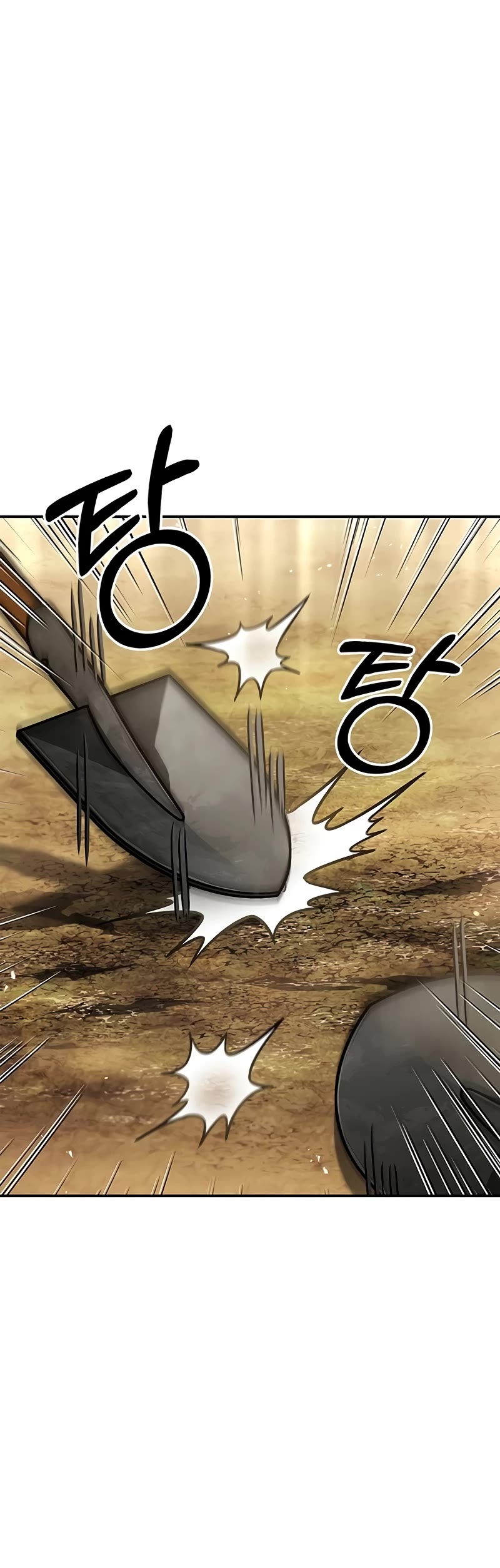 Heavenly Grand Archive's Young Master Chapter 67 page 26 - Chapter 67