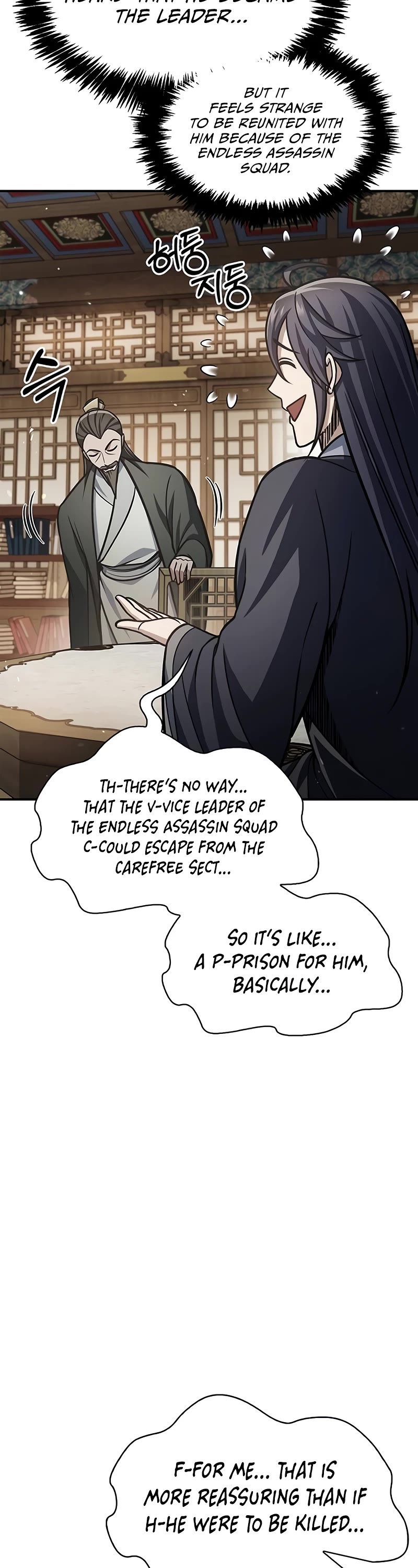 Heavenly Grand Archive's Young Master Chapter 67 page 34 - Chapter 67