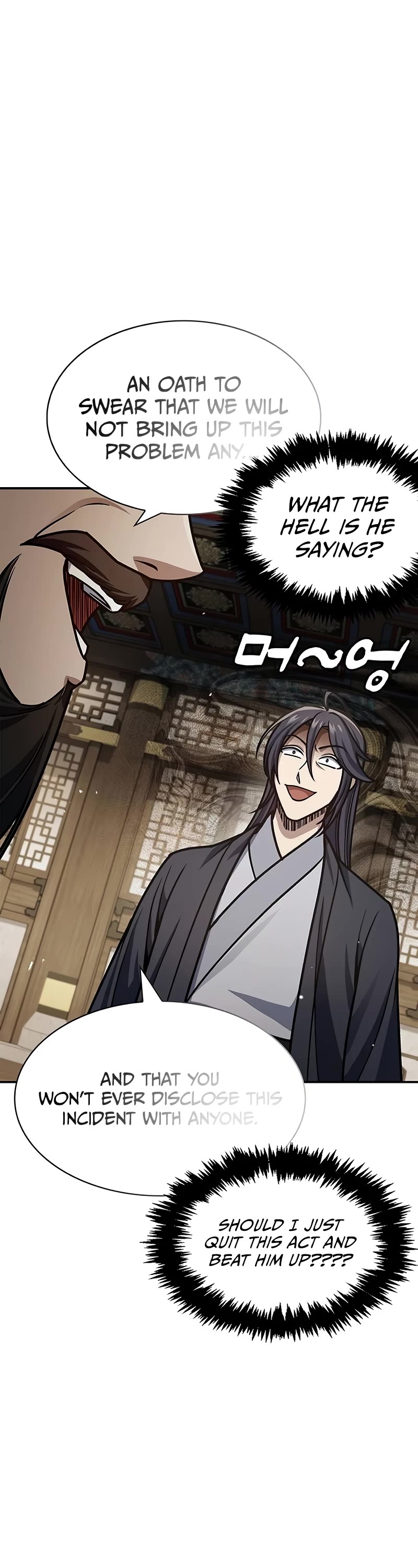 Heavenly Grand Archive's Young Master Chapter 67 page 48 - Chapter 67