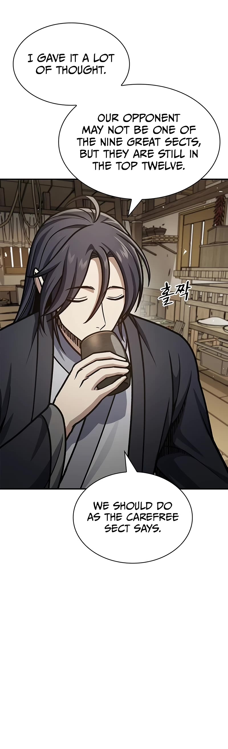 Heavenly Grand Archive's Young Master Chapter 67 page 6 - Chapter 67