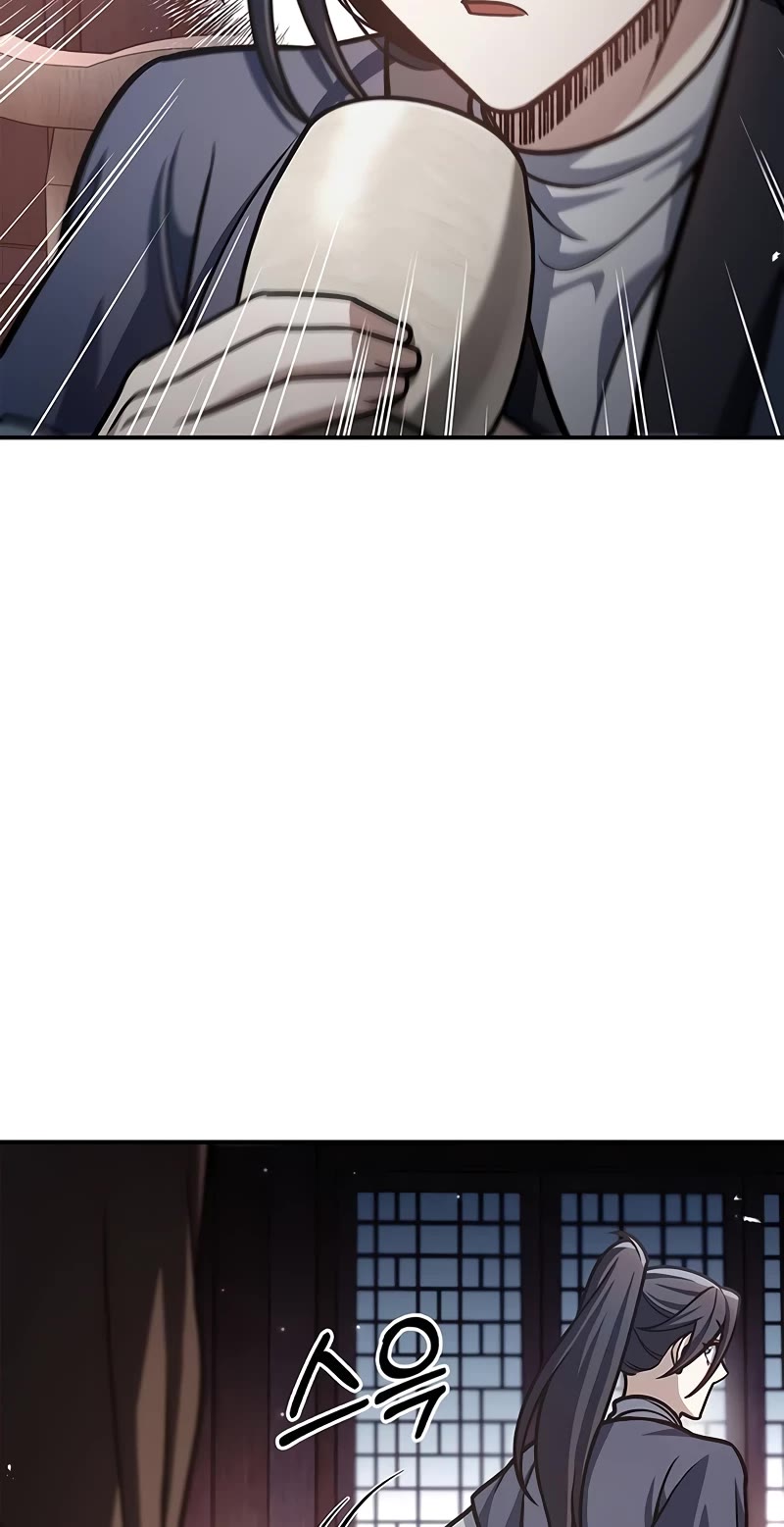 Heavenly Grand Archive's Young Master Chapter 67 page 68 - Chapter 67