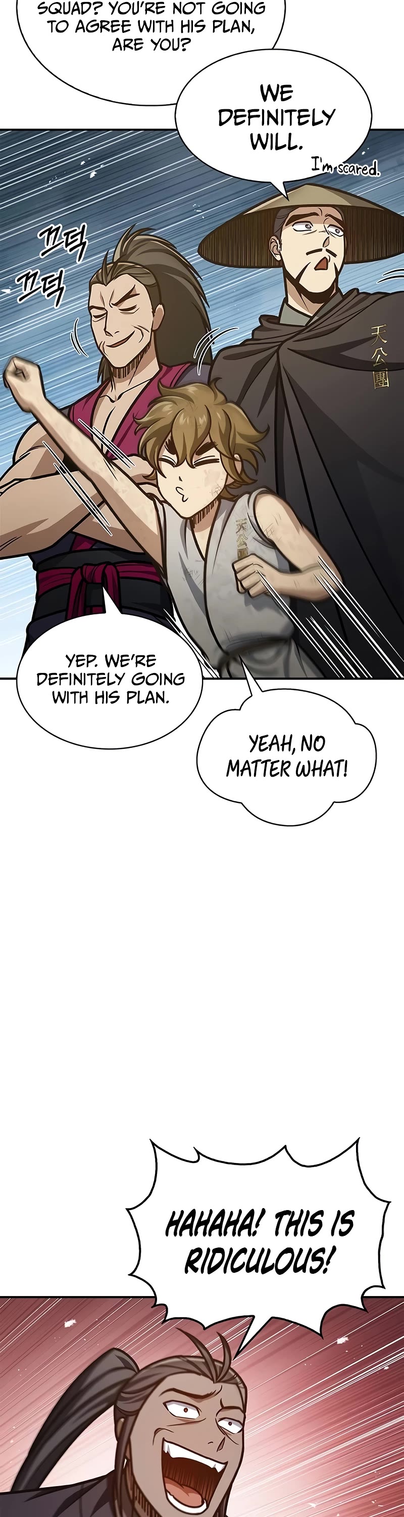 Heavenly Grand Archive's Young Master Chapter 67 page 9 - Chapter 67
