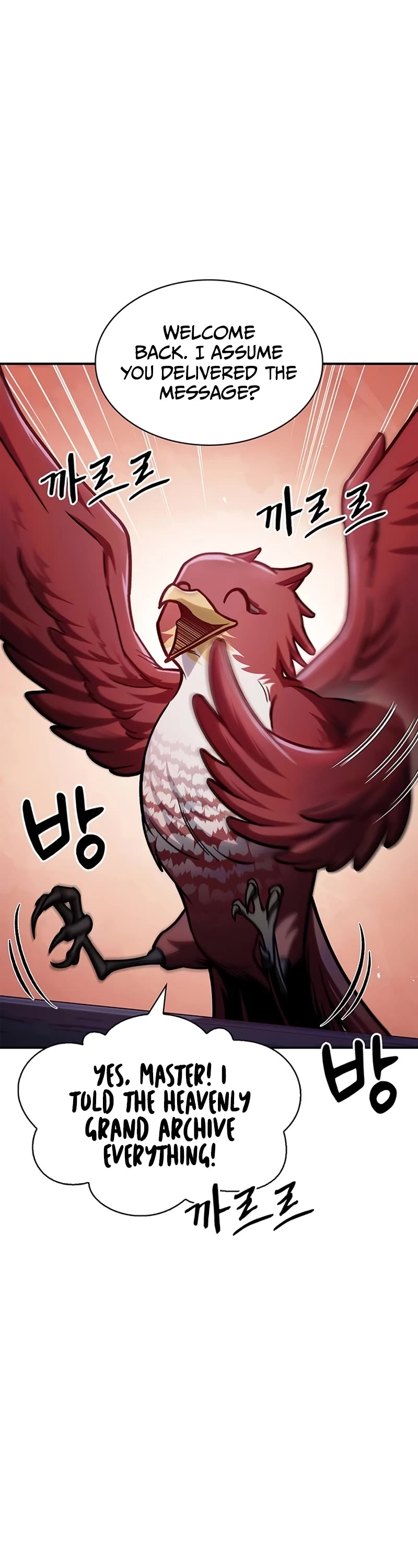 Heavenly Grand Archive's Young Master Chapter 68 page 16 - Chapter 68