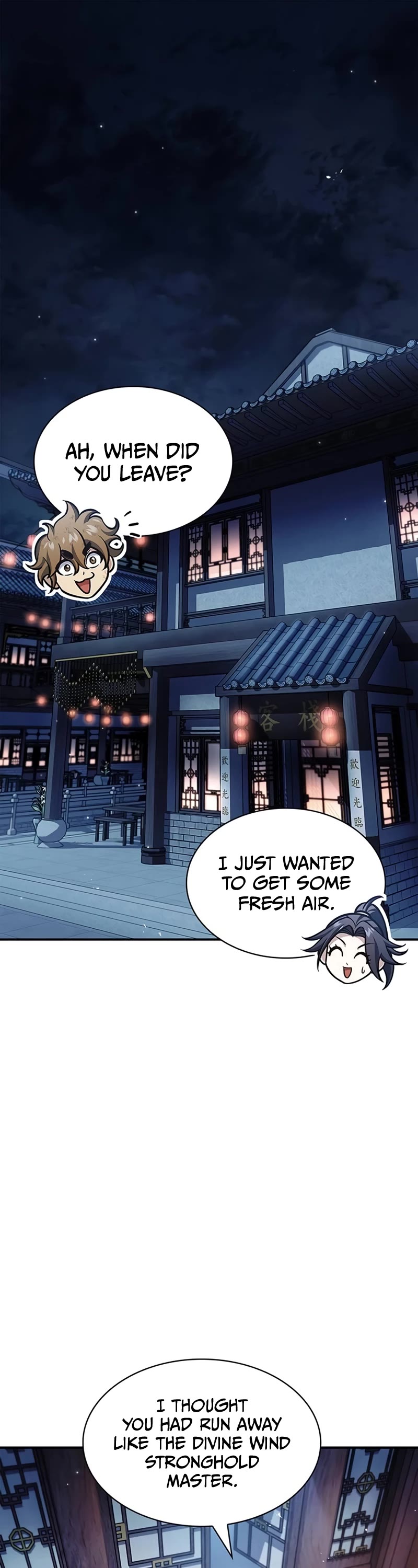 Heavenly Grand Archive's Young Master Chapter 68 page 2 - Chapter 68