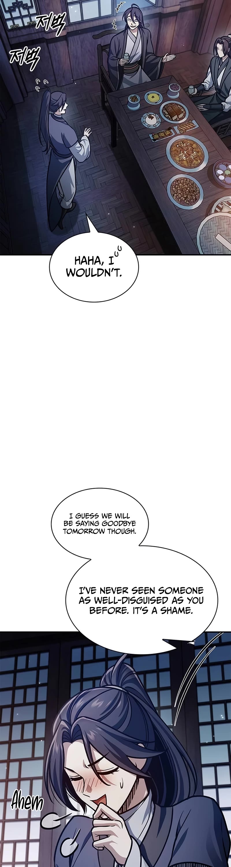 Heavenly Grand Archive's Young Master Chapter 68 page 3 - Chapter 68