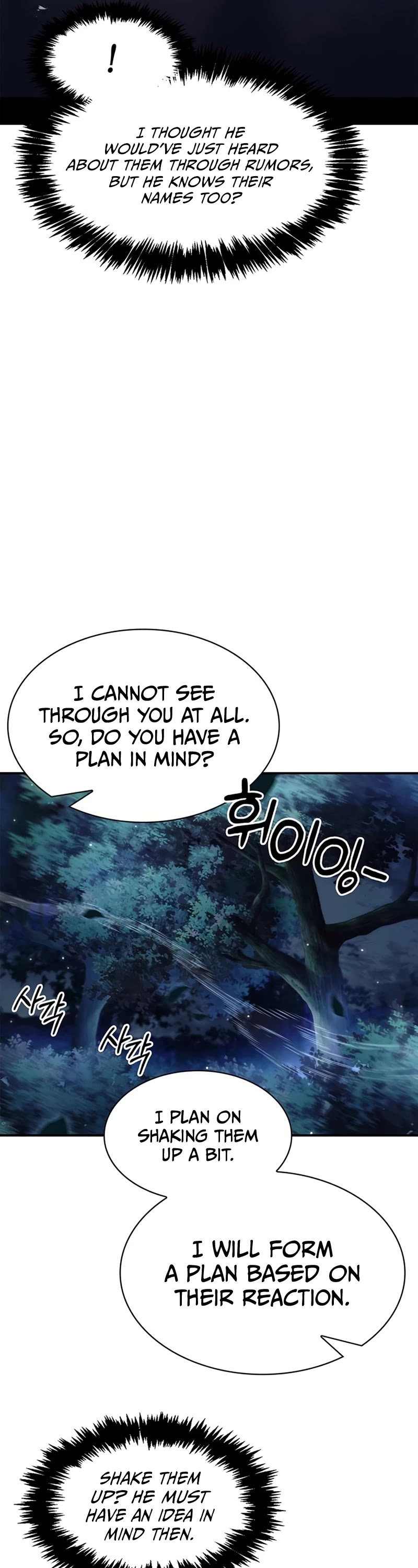 Heavenly Grand Archive's Young Master Chapter 68 page 42 - Chapter 68