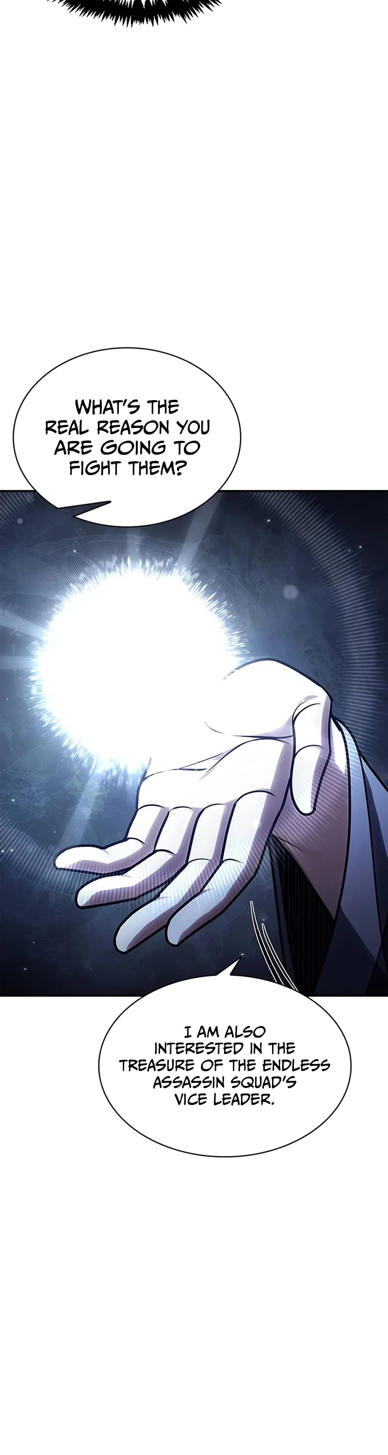 Heavenly Grand Archive's Young Master Chapter 68 page 43 - Chapter 68