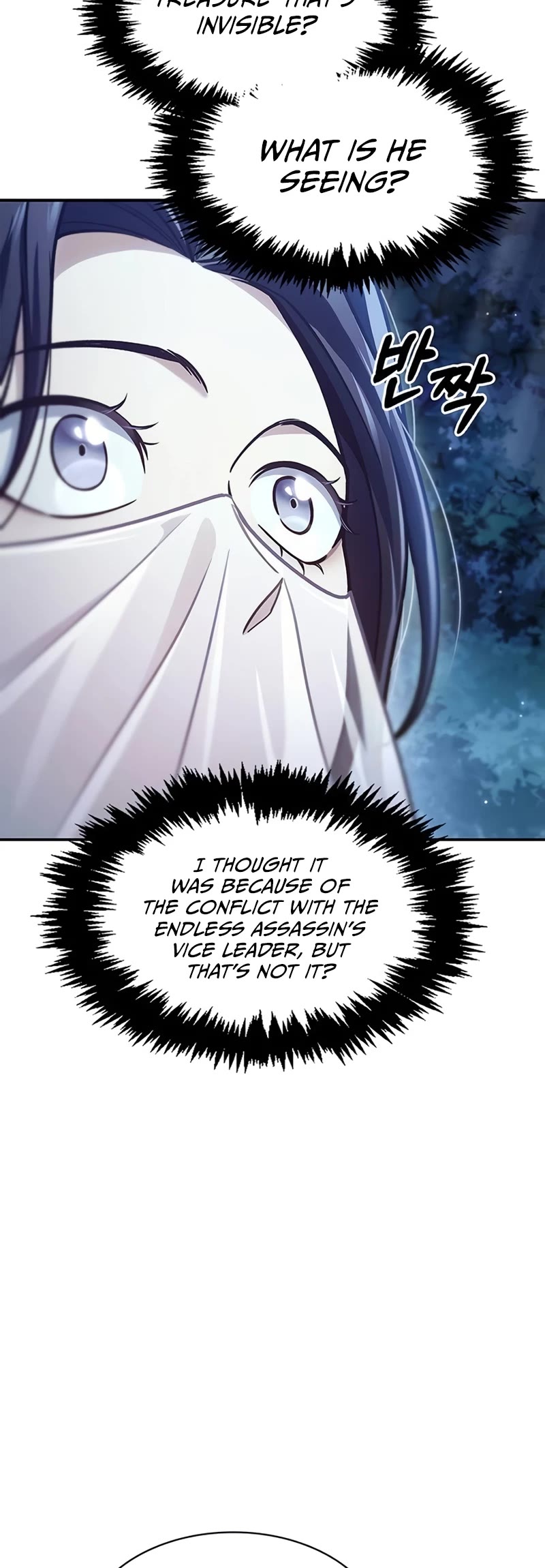 Heavenly Grand Archive's Young Master Chapter 68 page 45 - Chapter 68