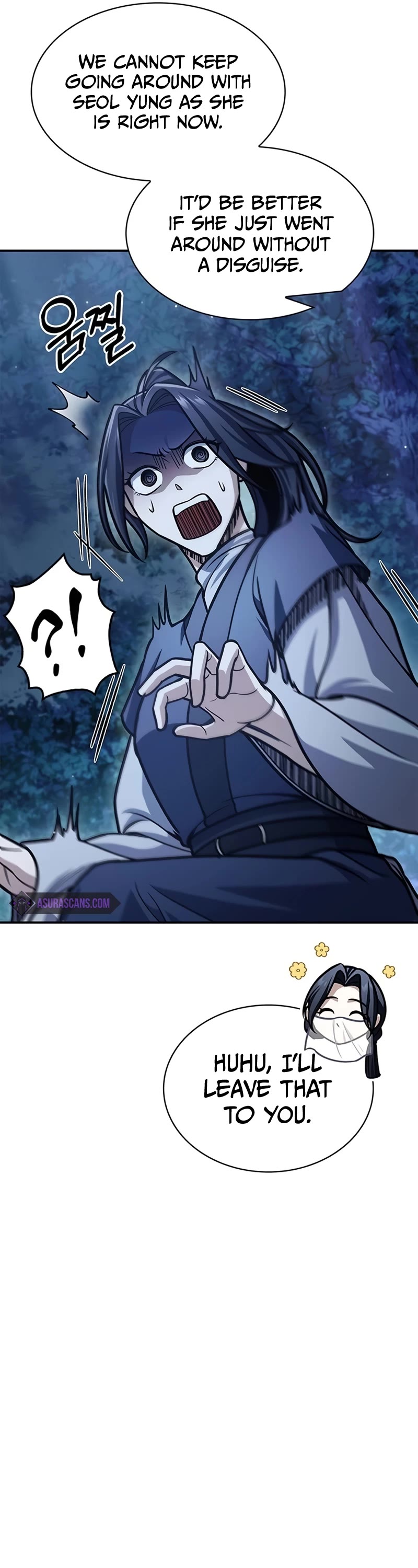 Heavenly Grand Archive's Young Master Chapter 68 page 47 - Chapter 68