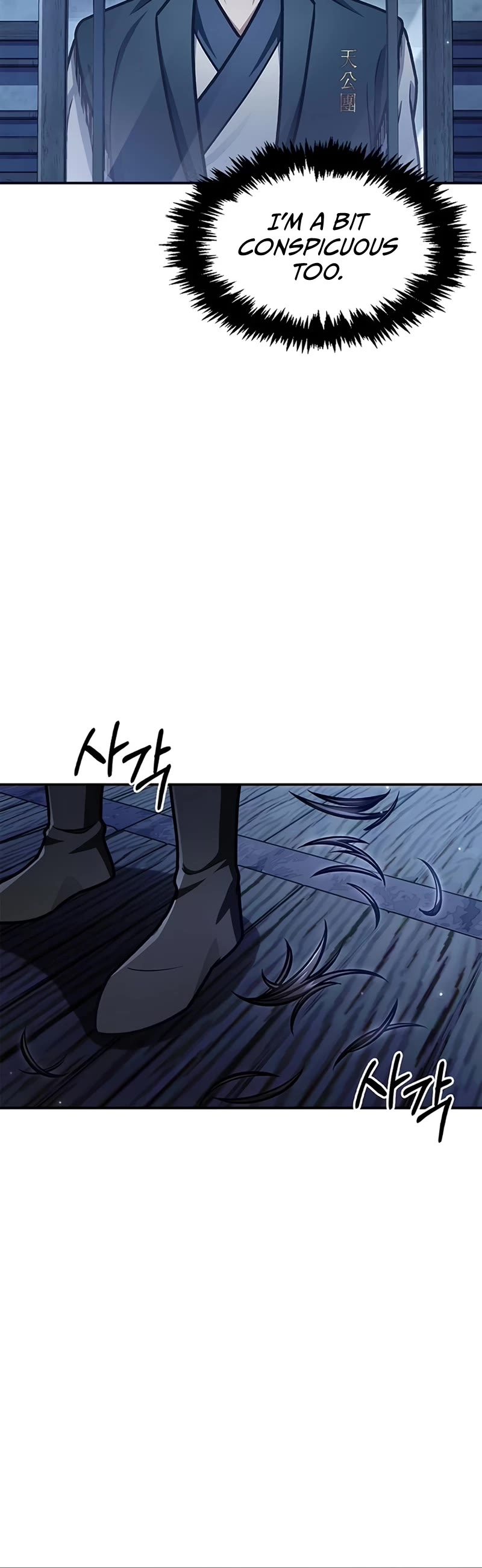 Heavenly Grand Archive's Young Master Chapter 68 page 51 - Chapter 68